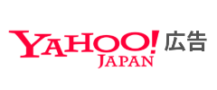 Yahoo 広告