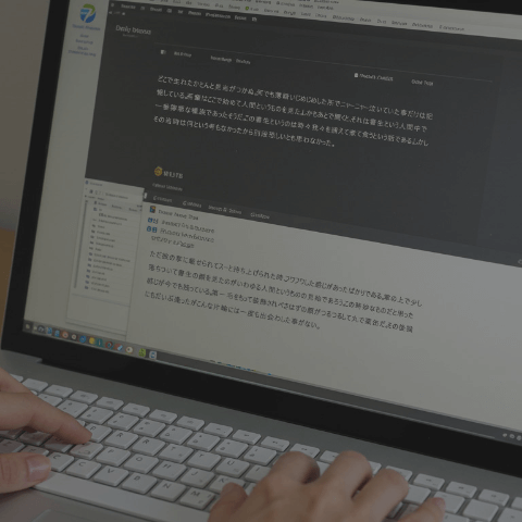 掲載写真や文章の“正解”がわからない。
