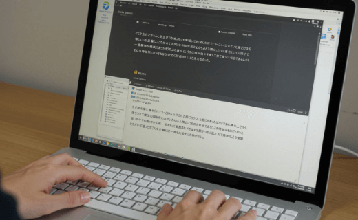 掲載写真や文章の正解がわからない。